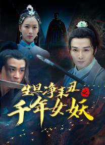 美女黄污